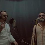 Affet Baki Kaypak Ahmet Mahir Müslüm Gürses Cover