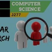 58 OCR GCSE J277 2 1 Linear Search