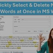 How To Quickly Select Delete Multiple Words At Once In MS Word