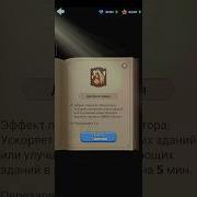 Самый лучший совет в Whiteout Survival 1 Whiteoutsurvival