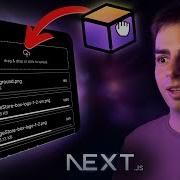 Uploading Files With Next Js Just Got Way Easier
