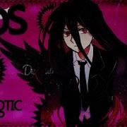 HDS Hypnotic DR MEP