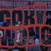 CORY WONG Lunchtime LIVE In Richmond VA