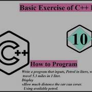 1 14 Write A C Program For Car Mileage Calculator For Beginners In Urdu