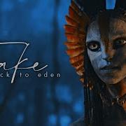 Avatar Varang Take Me Back To Eden