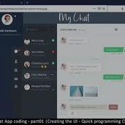 Live Chat App Part01 Creating The UI Javascript AJAX HTML CSS JSON PHP MYSQL Tutorial