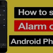 How To Set Alarm On Android Phone Step By Step Guide