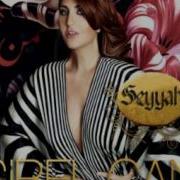 Sibel Can Suistimal Yeni 2011