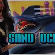 F ZERO Sand Ocean METAL COVER