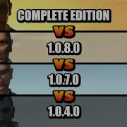 В какую версию GTA IV стоит играть