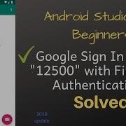 Solved Google Sign In Error 12500 Firebase Authentication Prego Coding Classes