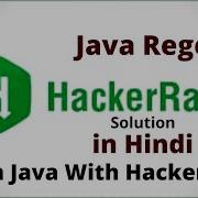 Java Regex HackerRank Solution In Hindi Problemsolving Coding Dsajourney Dsa Hackerrank