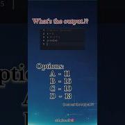 Can You Predict This Python Output