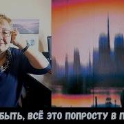 РЕАКЦИЯ МАМЫ НА MACAN The Limba Maybe