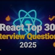 React Interview Questions 2025 Props State Hooks Explained Crack Frontend Interviews React