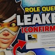 Overwatch Role Queue And Role Lock LEAKED CONFIRMED