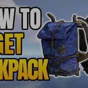 Как сделать маленький и большой рюкзак в Rust