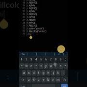 H Letter Design Using Turtle In Python Shorts Youtubeshorts Pythonprogramming