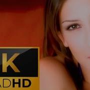 Yonca Lodi 1999 İnadım İnat Remastered 2K