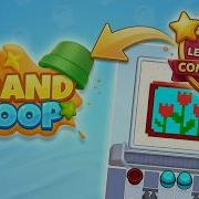 Sand Loop Level 265 Walkthrough Hard Level Solution Guide