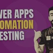 An Introduction To Power Apps Automation Testing Power Apps