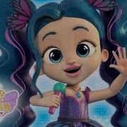 IM THE BEST BFF ENGLISH Version Official Music Video BIG DREAMS Talent Show Karaoke Time