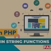 Built In String Function Part 1 In PHP Urdu Hindi