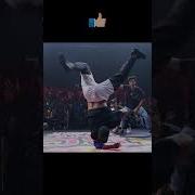Брейк Данс Breaking На локте и найтинайн брейк Dance Breakdance как научиться танец Bboy