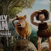 Early Man 2018 Movie Official Teaser Trailer Eddie Redmayne Tom Hiddleston Maisie Williams