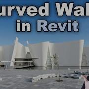 Учебное пособие по сложному моделированию масс в Revit