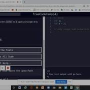 Learn Basic JavaScript Storing Values With The Assignment Operator FreeCodeCamp Org