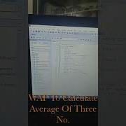C Programming Write A Program To Calculate Average Of Three Numbers