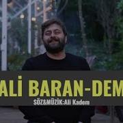 Ali Baran Dem Official Video 2023