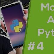 Kivy FloatLayout Kivy Tutorial 4
