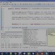 Introduction To Java Programming Exercise 8 1b