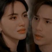 Tayland Klip İçimdeki Sen Evlendiği Gün Aldatıldığını Öğrendi Bad Love Yeni Dizi