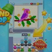 Sand Loop Level 194 Walkthrough Full Solution Gameplay