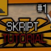 Eigene Commands Erstellen Und Events Verwenden Skript Tutorial 1 HD