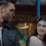 Ilhan Büşra Love In The Dark Ilhus