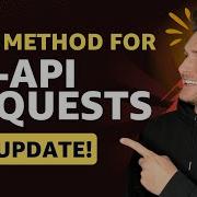 Как делать запросы SP API в 2024 году большое обновление от Amazon