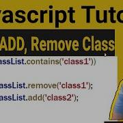 JavaScript For Beginners Add Remove And Toggle CSS Classes