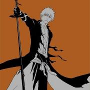 Number One Bankai