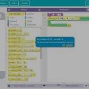 How To Use Variables In App Lab Code Org