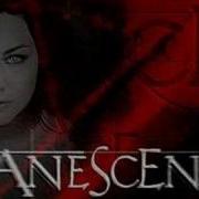 Evanescence Origin Anywhere