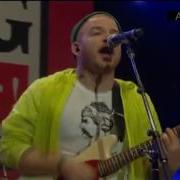 Athena Serseri Mayın LIVE