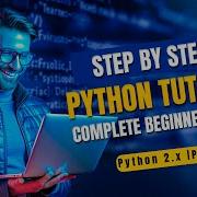 Differences Between Python 2 X And Python 3 X