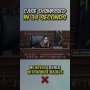 Case DISMISSED In 34 SECONDS