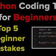 Top 5 Beginner Errors In Python 3