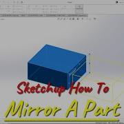 Solidworks Как зеркально отобразить деталь