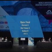 Thessaloniki WUDC 2016 Финал Открытый финал